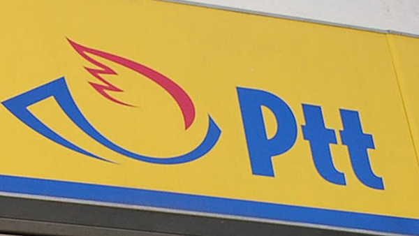 DMM’den PTT’deki Veri Sızıntısı İddialarına Yanıt